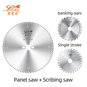 <span class=keywords><strong>Lame</strong></span> de <span class=keywords><strong>scie</strong></span> à découper de taille de panneau silencieuse <span class=keywords><strong>multi</strong></span>-<span class=keywords><strong>matériaux</strong></span> 12 ''72T - Product Image 2