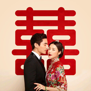 Pegatinas de pared para boda Xijiale, decoraciones adhesivas con el símbolo de la doble felicidad en rojo para decoración de bodas - Product Image 1