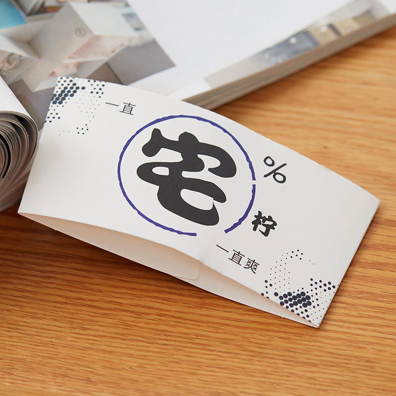 กระดาษแข็งสีขาว