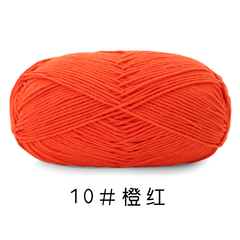 10 rouge orangé