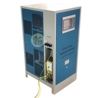 KDWS-2500A d'essai d'injection de courant primaire ensemble système de test d'élévation de température source de courant triphasée injecteur de courant continu