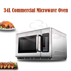 34L Multifunctional <b>Portable</b> <b>Microwave</b> Oven Food Heater Kitchen Cooker for Steaming/heating/boiling 34L Kitchen Equipment Home A - Product Image 2