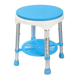 KSMED <b>Bath</b> Shower Stool KSM-SC Multi-functional Adjustable Shower Stool and <b>Benches</b> Chair <b>Bath</b> - Product Image 1