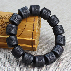 สร้อยข้อมือไม้พุทราลายสายฟ้า ลูกปัดทรงกระบอกขนาด 16 มม. สลักบทสวดมนต์หกพยางค์ เครื่องประดับทางศาสนา ของสะสม - Product Image 1