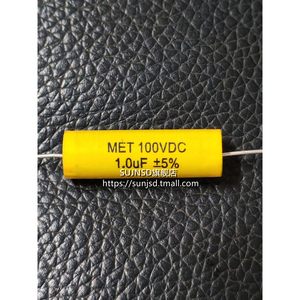 Condensateur axial à film 100Vdc 1.0Uf de qualité audio haute fidélité - Product Image 4