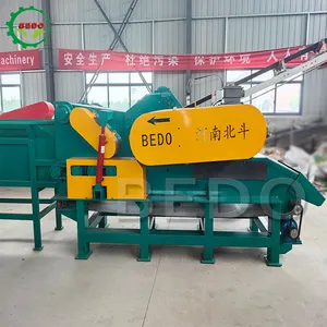 CE Approved Hot Sell Hydraulic Feeding Wood Chipper Sawdust Crusher