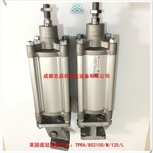 IMI norgren กระบอกอุณหภูมิสูง tpra 802100 M 125 L โลหะใช้ในอุตสาหกรรม - Product Image 2