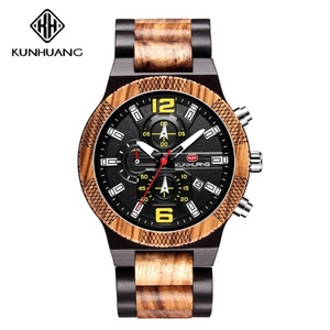 นาฬิกาข้อมือผู้ชายยี่ห้อ Kunhuang รุ่น 1019 นาฬิกาไม้เรืองแสงแบบอนาล็อก สไตล์ไม้ พร้อมโลโก้ - Product Image 1