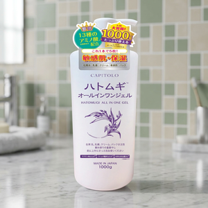 CAPITOLO Hatomugi Gel Hidratante Todo en Uno 1000g Crema Facial Loción Suero Mascarilla Lágrimas de Job Hidratante Cuidado Japonés para la Piel - Product Image 2