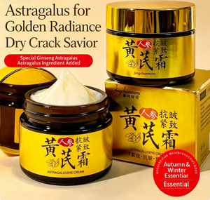 ครีมบำรุงรอบดวงตา Astragalus ช่วยให้ผิวกระจ่างใส ชุ่มชื้น ลดเลือนริ้วรอย เหมาะสำหรับทุกสภาพผิว - Product Image 2