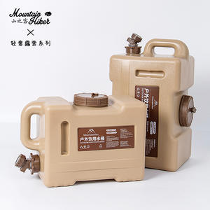 <span class=keywords><strong>Mobi</strong></span> Garden Contenitore Portatile di Alta Qualità in PE Alimentare con Filtro Antiumidità per Rubinetto, per Interni, Esterni, Viaggi, Arredamento e Escursionismo - Product Image 5