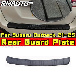 แผ่นกันกระแทกหลังเรซิ่นแท้จากโรงงาน สำหรับ Subaru Outback ปี 2015-2020 2021-2025 บันไดกันรอยท้ายรถ - Product Image 2
