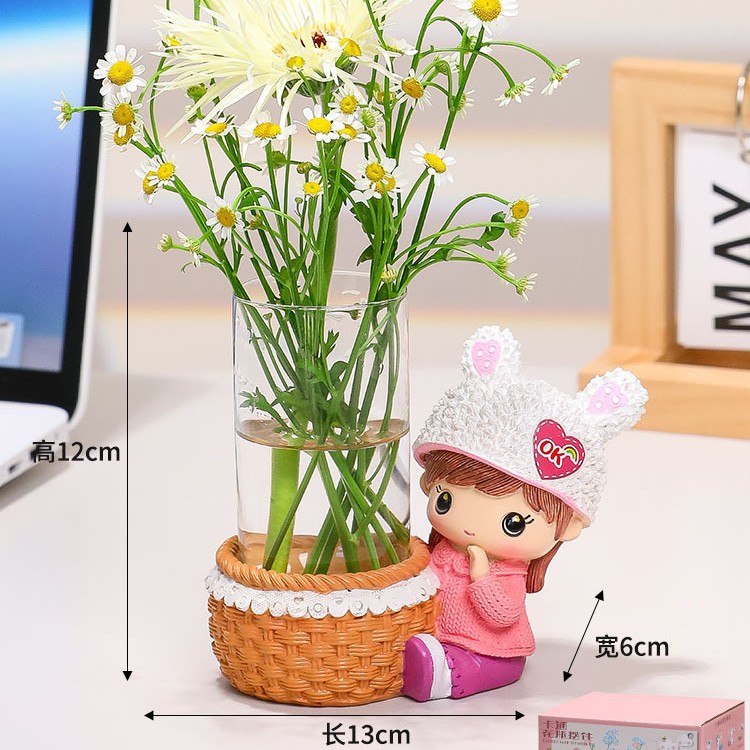 Cartoon Doll - Female [Plant-free]