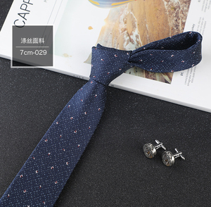 Cravatte a Righe Intrecciate con Motivi Floreali per <span class=keywords><strong>Uomo</strong></span>, Cravatte Sottili e Strette, Cravatte con Motivi Floreali, Corbatas Nuovissime in Microfibra - Product Image 6