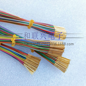 ชุดหัววัดทองแดงพร้อมปลอกหุ้มสายไฟ R035 1W 700L อะไหล่อุปกรณ์เครื่องมือ - Product Image 4