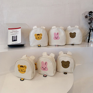 Sac à dos personnalisé pour enfants mini sac en toile Lion Lapin Ours dessin animé mignon pour enfants sac à dos avec corde anti-perte pour la <span class=keywords><strong>maternelle</strong></span> et les tout-petits - Product Image 6