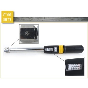 Llave Dinamométrica Stanley 20-100 N.m con Cabezal Intercambiable, Mango Ergonómico de Acero - Product Image 4