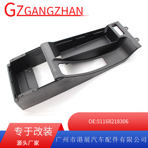 Consola Central para BMW Serie 3 E46 con Volante a la Derecha, Base para Apoyabrazos, Compartimento de Almacenamiento, Material ABS, W097K Y - Product Image 5