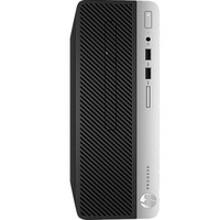 ProDesk 400 G6 SFF Barebone Commercial Host Supports Intel Core 8th and 9th Gen CPUs DDR4 Windows 10