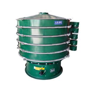 Malla de Cribado Vibratoria Personalizada, Fabricante de Máquinas de Cribado Vibratorio Industrial para Polvo y Gránulos - Product Image 6