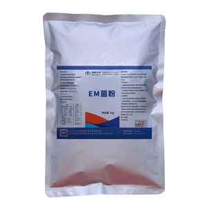 Bacillus subtilis โปรไบโอติกสำหรับจุลินทรีย์ที่มีประสิทธิภาพในการลดโรคในลำไส้ - Product Image 5