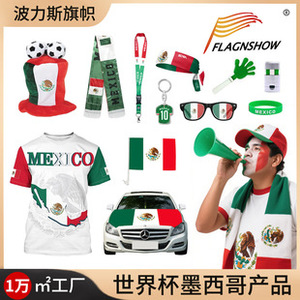 Maillot de football adulte à séchage rapide chemise de sport personnalisée mexique maillot de football à séchage rapide <span class=keywords><strong>personnalisable</strong></span> <span class=keywords><strong>T</strong></span>-Sportswear promotionnel - Product Image 4