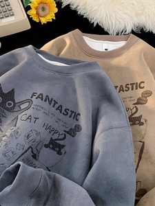 NUEVA Sudadera de Cuello Redondo Extra Grande con Logotipo Personalizado, Sudadera Gruesa de Felpa, Sudadera de Algodón Suave, Sudadera DTG, Ropa para Hombre - Product Image 3