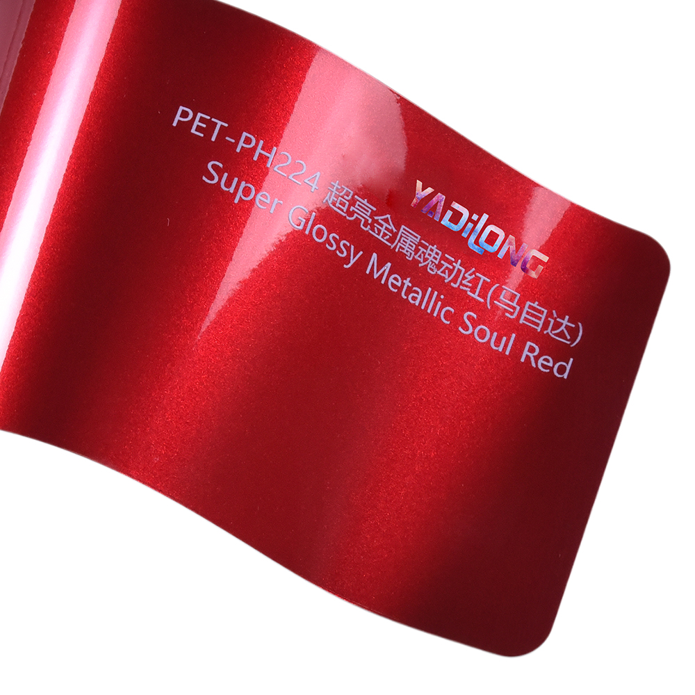 PET Super brillante alma metálica roja (1,52*18m)