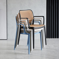 Chaise en rotin plastique empilable, design moderne, pour restaurant, café, bistrot, salle à manger, extérieur, pas cher