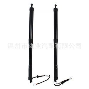 Supports de porte électriques avec faisceau de câbles pour Toyota Fortuner FJ150 2015-2020 6892071050 6891071011 - Product Image 2