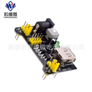 Module d'alimentation Xiaozhi pour breadboard, double tension 5V 3.3V, pour développement Arduino - Product Image 3