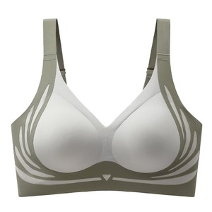 Sujetador Deportivo BS262 de Alta Calidad, Nuevo Sujetador Deportivo para Yoga, Sujetador Deportivo sin Costuras para Correr para Mujer - Product Image 2