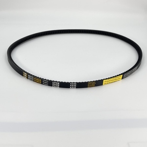 Chất Lượng Cao Contitech Cao Su Alternator Vành Đai Ổ Đĩa Optibelt <span class=keywords><strong>Ax53</strong></span> Gân Thời Gian Pk Vành Đai Cho Các Ngành Công Nghiệp Trang Trại OEM - Product Image 1