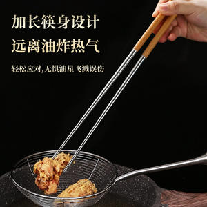 C002 A1 3 Baguettes de service en bois de hêtre pour friture, 40 cm, avec manche allongé en acier inoxydable, résistantes aux hautes températures, pour servir les nouilles - Product Image 4