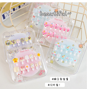 Qianya Cute Sweet Pearl Press en las <span class=keywords><strong>uñas</strong></span> para niños-Diseño de dibujos animados, <span class=keywords><strong>Uñas</strong></span> postizas extraíbles con pestañas adhesivas, puntas de Arte de <span class=keywords><strong>uñas</strong></span> reutilizables - Product Image 2