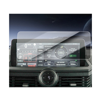 Autocollants de protection d'écran pour INEOS Grenadier 2026, film en verre trempé, Carplay, médias vidéo, accessoires de véhicule, vente en gros