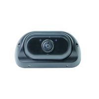 Caméra de recul SONY IMX662 HD Vision nocturne étanche IP68 Objectif réglable Vue avant/côté/arrière Écran partagé 9-16V pour camion bus