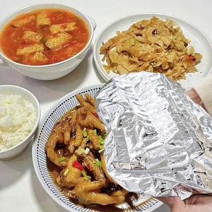 Disposable aluminum <b>foil</b> insulation sleeve, aluminum <b>foil</b> film insulation cover, refrigerator and <b>kitchen</b> dustproof, food - Product Image 1