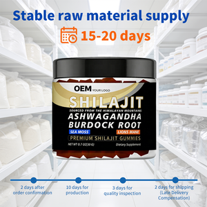 Suplemento Herbal en Gomitas de Shilajit, Almacén FBA, Suministro Estable Optimizado para Vendedores de Amazon FBA, Cumplimiento de COA, Prueba de Terceros - Product Image 3
