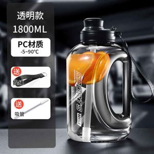 High-Capacity <b>Reusable</b> Food-Safe Anti-Corrosion Water Bottle With <b>Straw</b> Cap for Outdoor Sports and Fitness - Product Image 4