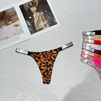 String sexy taille haute imprimé léopard tendance avec ceinture en strass, lingerie féminine