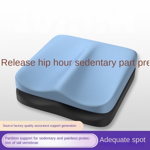 Bộ nhớ bọt Ghế văn phòng đệm ít vận động sinh viên lớp học phân ký túc xá Ghế đệm chất béo thắt lưng gối & Ghế đệm - Product Image 5