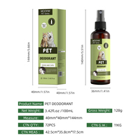 Marque privée MOOYAM Déodorant pour animaux de compagnie Déodorant pour litière de chat Purification des odeurs Parfum persistant à base de plantes OEM Déodorant Spray