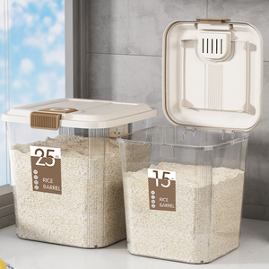 Bán Buôn Chống Ẩm Nhựa Gạo Hộp Lưu Trữ 5/10/15/25Kg Thực Phẩm Hạt Container Có Nắp Đậy Cho Nhà Bếp Sử Dụng <span class=keywords><strong>PP</strong></span> Nhựa - Product Image 6