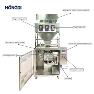Machine d'emballage entièrement automatique de haute précision pour aliments pour animaux de compagnie, avec alimentation par sac, ensachage et remplissage, pour sacs en plastique et en papier - Product Image 3