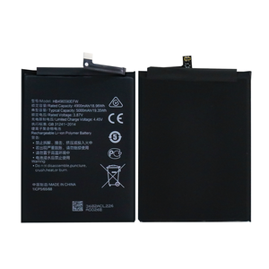 For Huawei HB496590EFW Li-Polymer <b>Battery</b> Pack 4900mAh 3.87V <b>Rechargeable</b> Mobile Phone <b>Battery</b> Made in China - Product Image 2