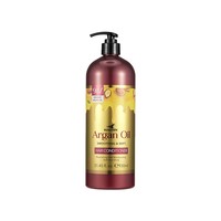 Crème revitalisante nourrissante à l'huile d'argan marocaine biologique pour cheveux bouclés - Soin capillaire soyeux anti-frisottis