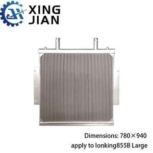 Suku cadang untuk sistem pendingin pemuat XING JIAN kompatibel dengan pendingin minyak Lonking 855B muatan besar/kecil - Product Image 2