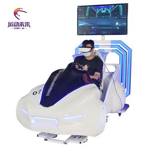 VR ความเร็วของแสง - Product Image 1