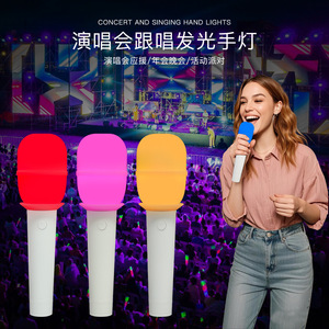 Luz LED de mano para conciertos, barra luminosa con control remoto, 15 colores intermitentes, para conciertos, fiestas y apoyo de fans. - Product Image 1